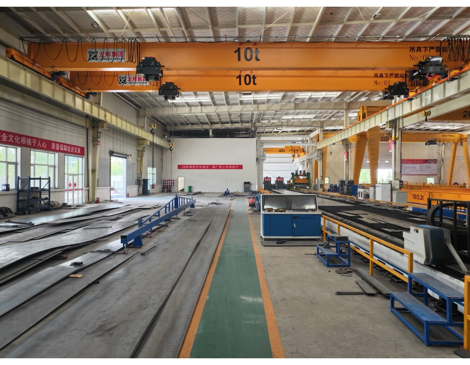 Material Handling & Lifting Equipment category illustration