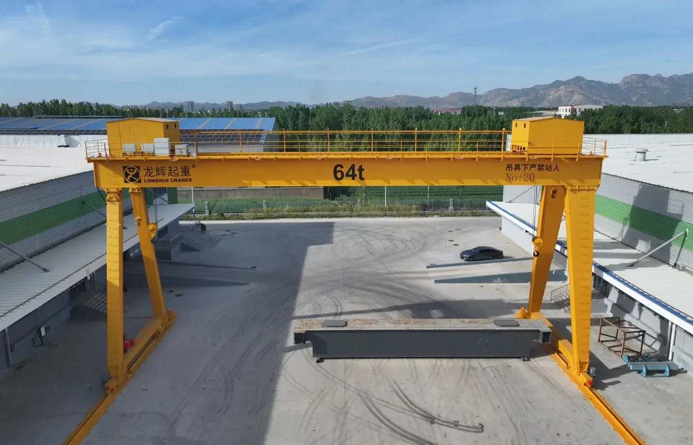 Material Handling & Lifting Systems source material