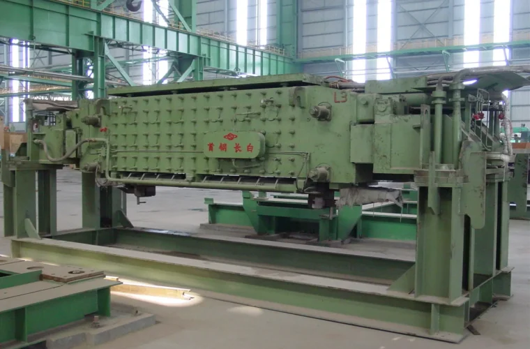 Slab Continuous Casting Mould