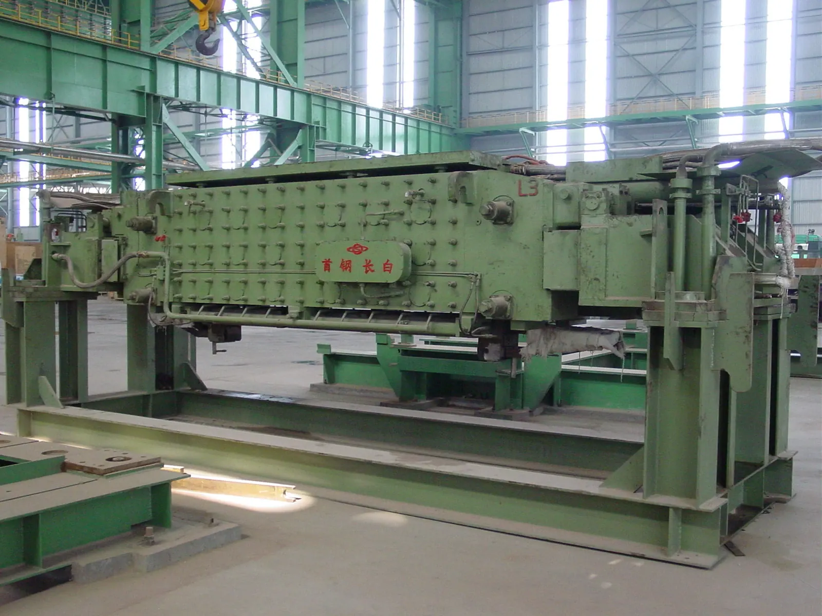 Slab Continuous Casting Mould full equipment view