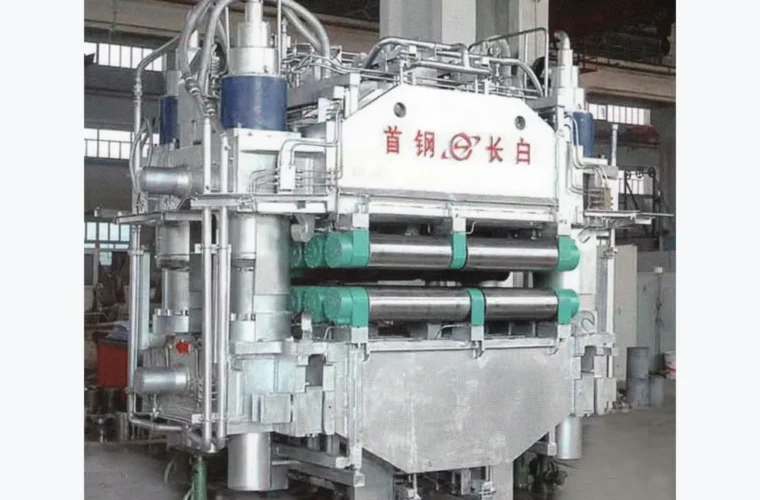 Slab Continuous Caster Segment