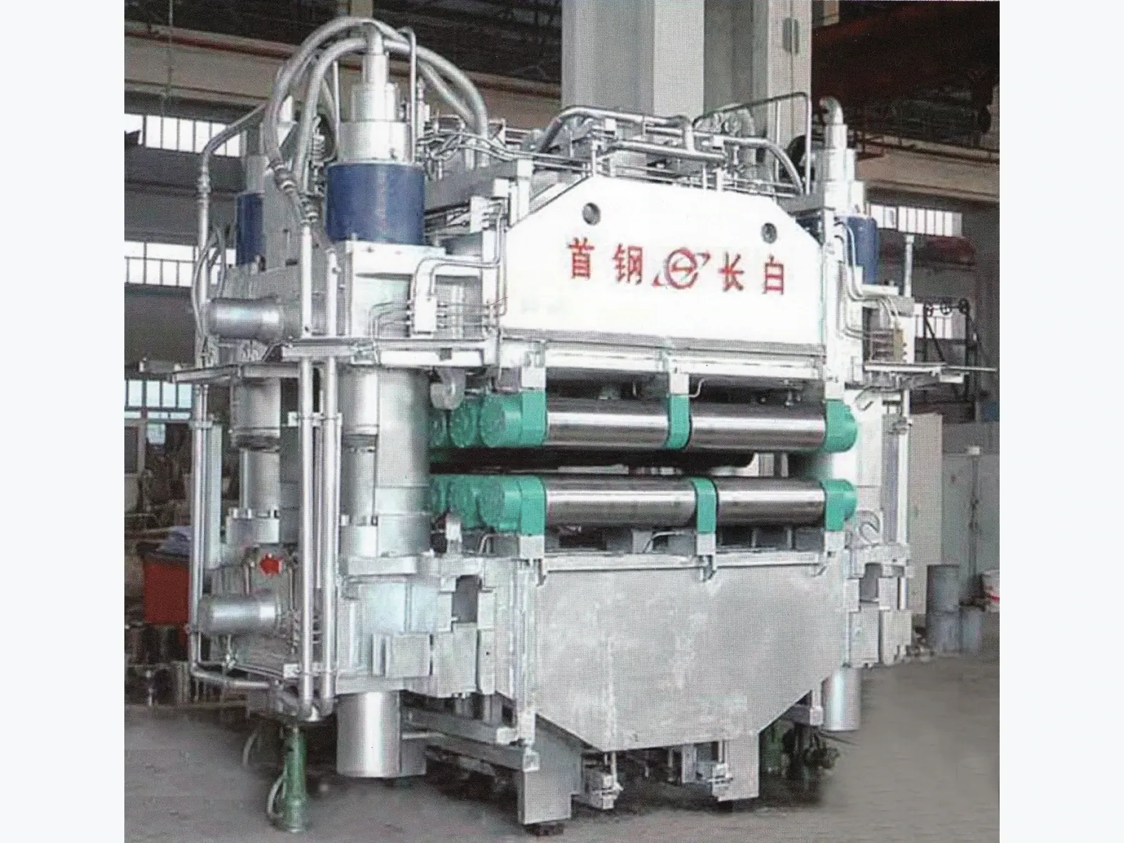 Slab Continuous Caster Segment full equipment view