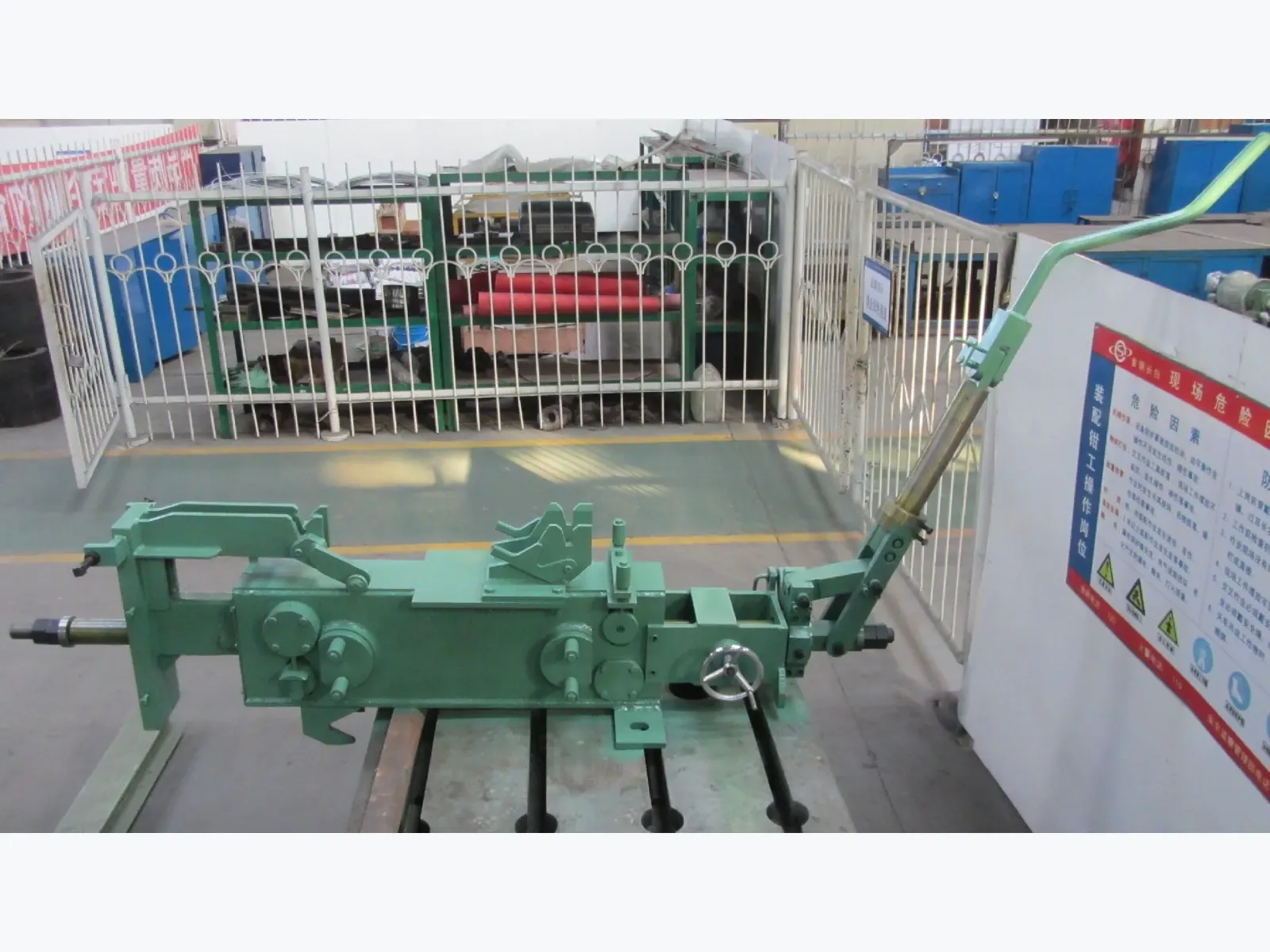 Stopper Rod Mechanism full equipment view