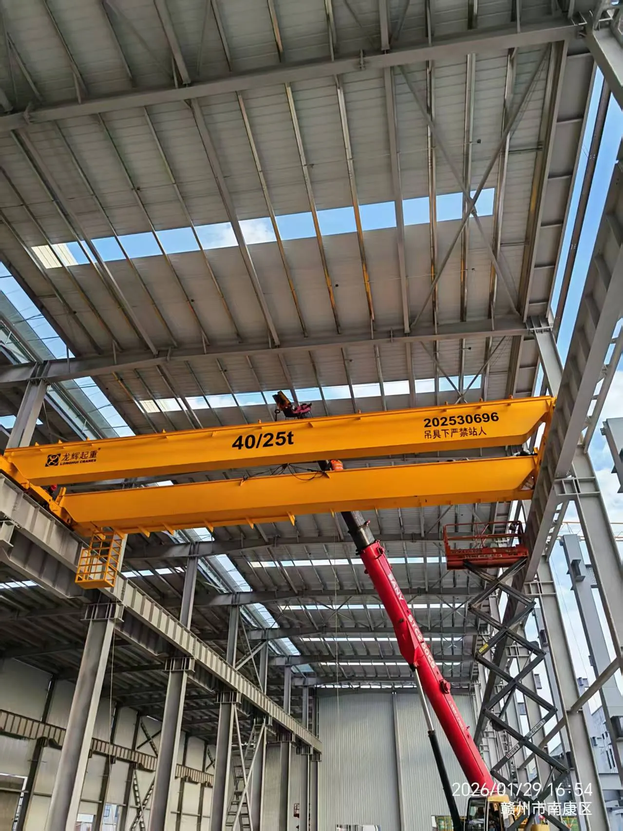 Double-Girder Crane Image Gallery project photograph