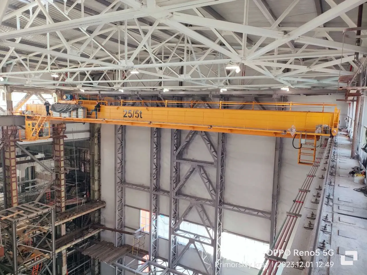Russian Power Plant · Process Lifting project photograph